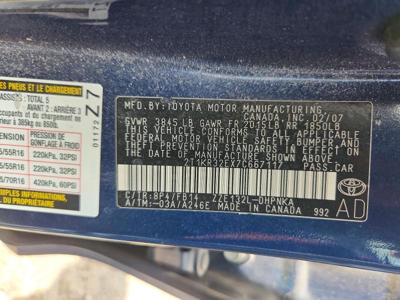 Продажа на аукционе авто 2007 Toyota Matrix, vin: 2T1KR32EX7C667117, номер лота: 68333916