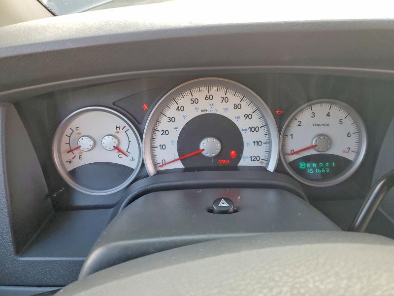 Продажа на аукционе авто 2005 Dodge Durango, vin: 1D4HB48D45F505672, номер лота: 67559496