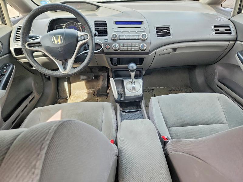 70336216 :رقم المزاد ، 19XFA16559E006462 vin ، 2009 Honda Civic مزاد بيع