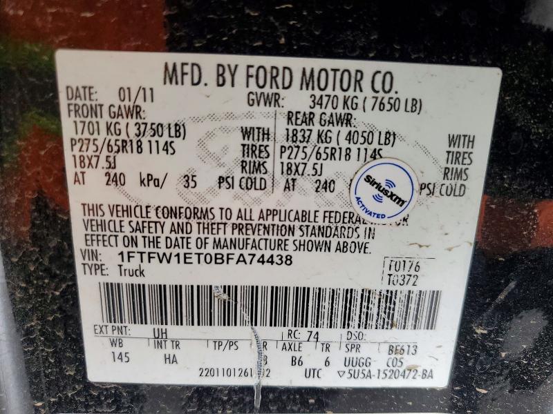 70162736 :رقم المزاد ، 1FTFW1ET0BFA74438 vin ، 2011 Ford F150 مزاد بيع