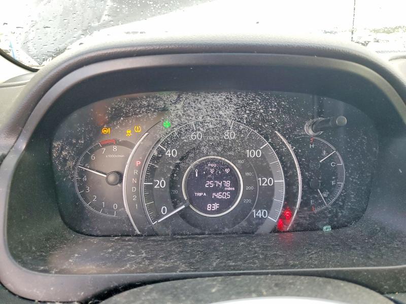 68843756 :رقم المزاد ، 2HKRM3H7XEH545955 vin ، 2014 Honda Cr-v مزاد بيع