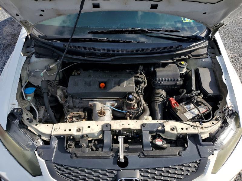 2012 Honda Civic მანქანა იყიდება აუქციონზე, vin: 2HGFG3B51CH555993, აუქციონის ნომერი: 68767656