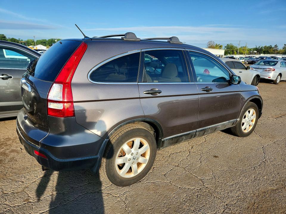 Продаж на аукціоні авто 2009 Honda Cr-v, vin: 3CZRE485X9G702989, номер лоту: 69065376