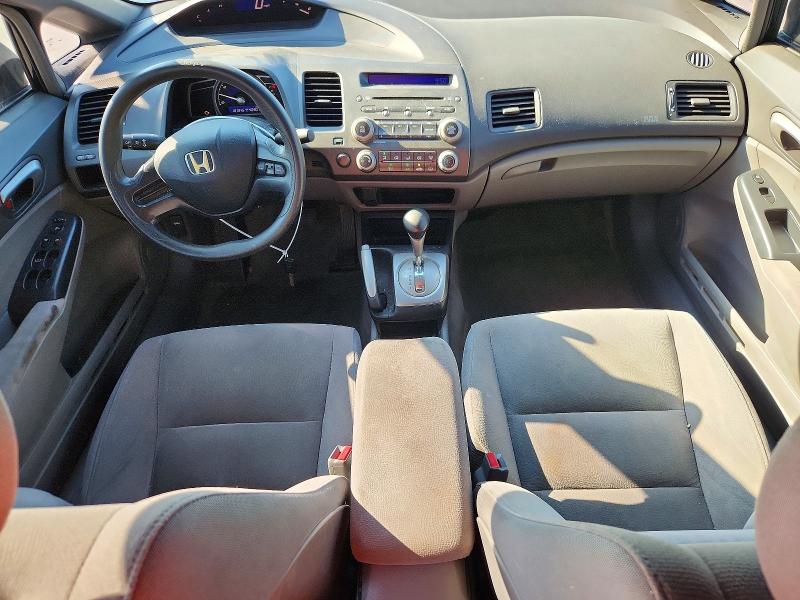 Продажа на аукционе авто 2007 Honda Civic, vin: 1HGFA16587L128271, номер лота: 69766416