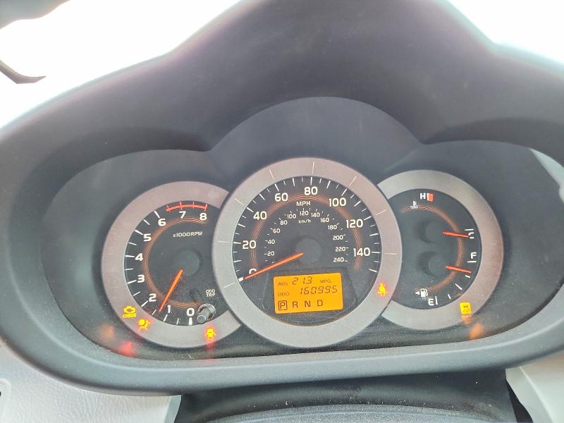 67162196 :رقم المزاد ، JTMZK31V99D000629 vin ، 2009 Toyota Rav4 مزاد بيع