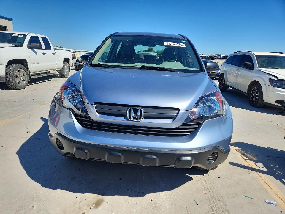 Продажа на аукционе авто 2008 Honda Cr-v, vin: JHLRE38398C006739, номер лота: 70749436