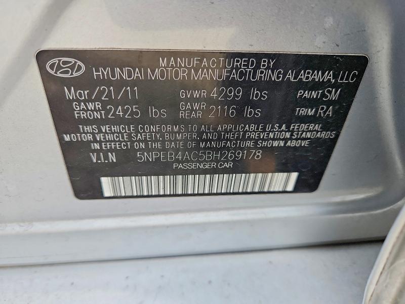 69913816 :رقم المزاد ، 5NPEB4AC5BH269178 vin ، 2011 Hyundai Sonata مزاد بيع
