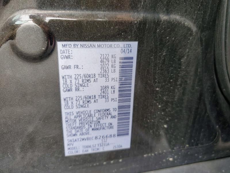 69688756 :رقم المزاد ، 5N1AT2MV8EC826688 vin ، 2014 Nissan Rogue مزاد بيع