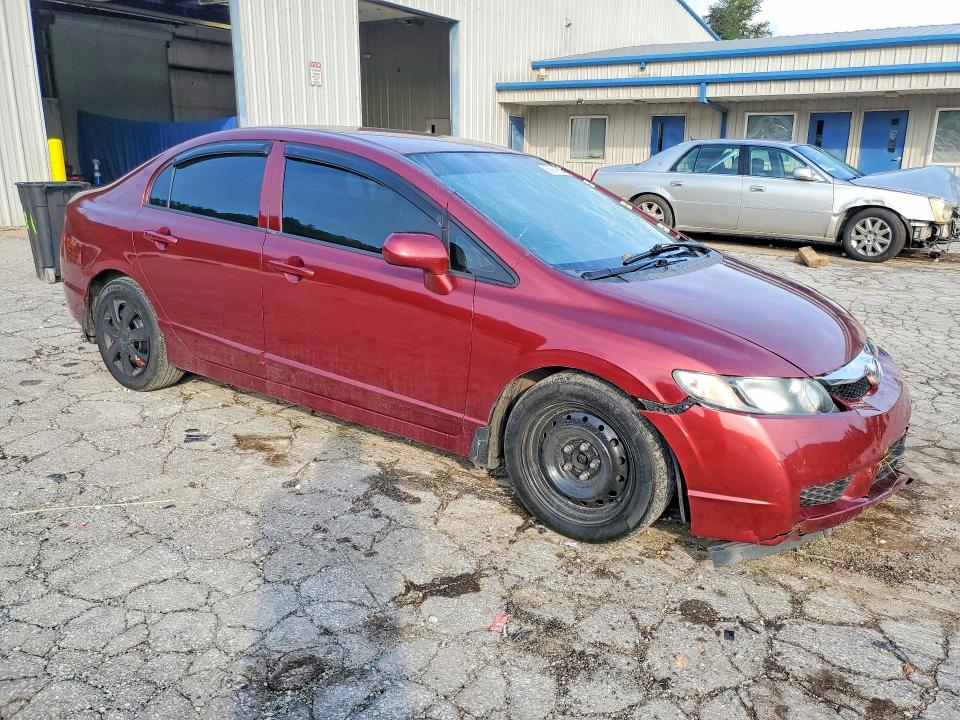 Продажа на аукционе авто 2011 Honda Civic, vin: 19XFA1F59BE024274, номер лота: 69941206