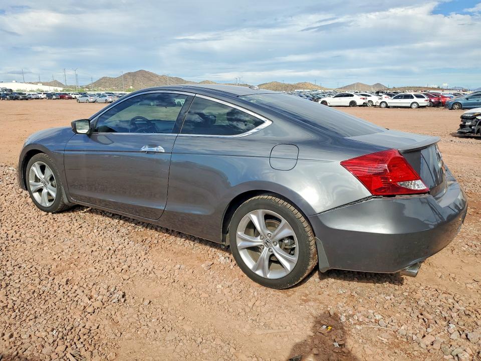 2012 Honda Accord მანქანა იყიდება აუქციონზე, vin: 1HGCS2B88CA000902, აუქციონის ნომერი: 69269816