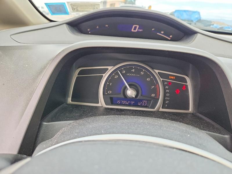 2010 Honda Civic მანქანა იყიდება აუქციონზე, vin: 2HGFA1F50AH538289, აუქციონის ნომერი: 67238286