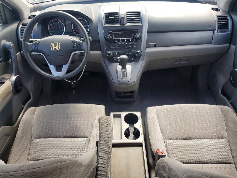 2009 Honda Cr-v მანქანა იყიდება აუქციონზე, vin: 5J6RE48599L010323, აუქციონის ნომერი: 68672866