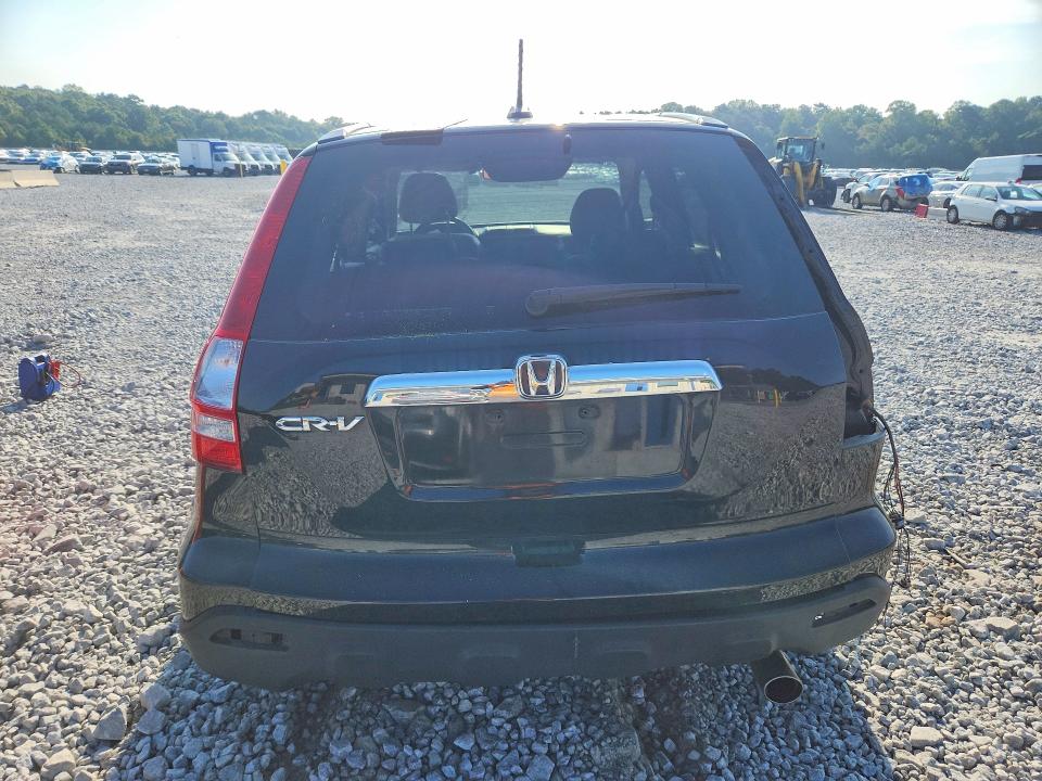 Продажа на аукционе авто 2008 Honda Cr-v, vin: JHLRE38728C033896, номер лота: 67288316