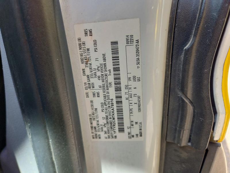 Продаж на аукціоні авто 2019 Ford Transit, vin: 1FTYR2CM7KKA78916, номер лоту: 67847606