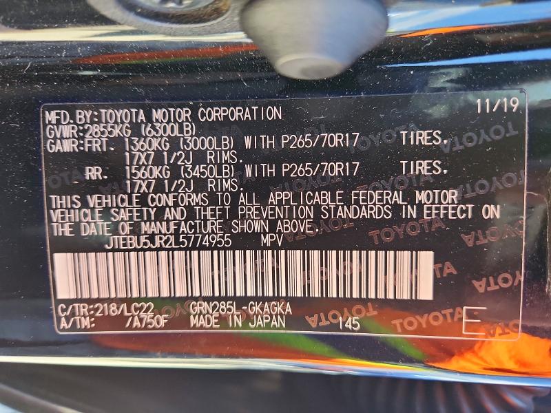 Aukcja sprzedaży 2020 Toyota 4runner, vin: JTEBU5JR2L5774955, numer aukcji: 67310716