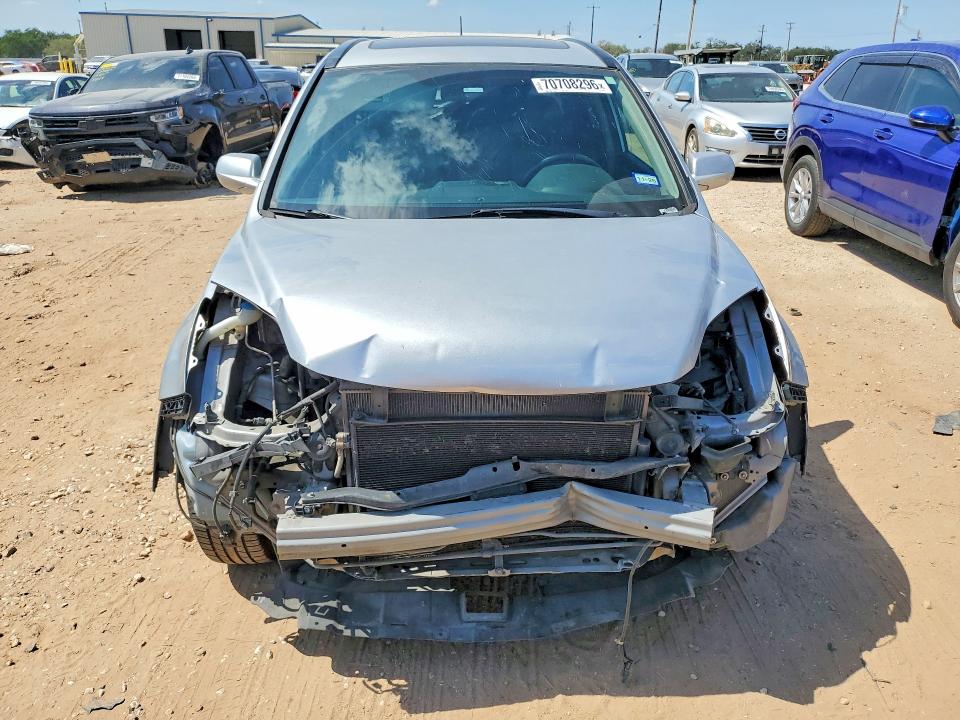 2011 Honda Cr-v მანქანა იყიდება აუქციონზე, vin: 5J6RE3H7XBL049360, აუქციონის ნომერი: 70708296