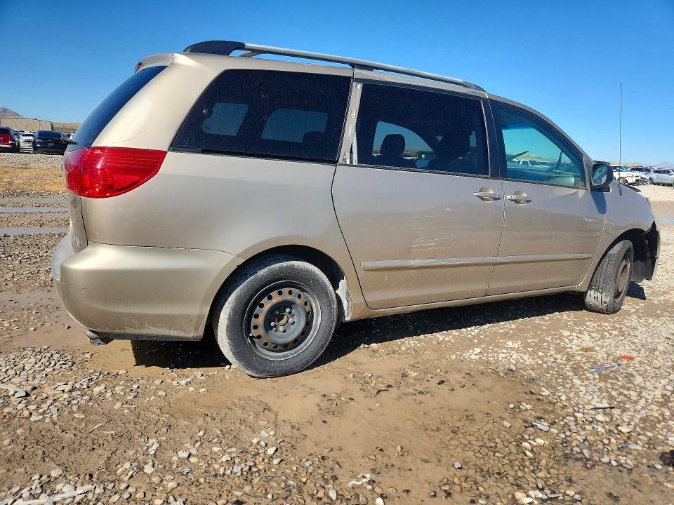 Продажа на аукционе авто 2007 Toyota Sienna, vin: 5TDZK23C37S003243, номер лота: 70486746