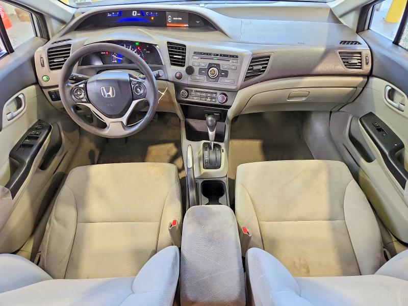 2012 Honda Civic მანქანა იყიდება აუქციონზე, vin: 19XFB2F56CE058323, აუქციონის ნომერი: 70419096