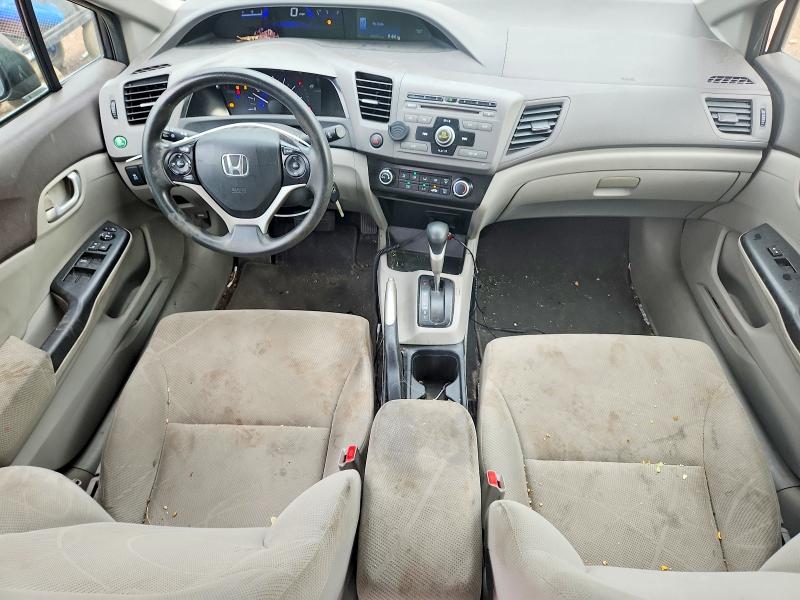 2012 Honda Civic მანქანა იყიდება აუქციონზე, vin: 2HGFB2F58CH583244, აუქციონის ნომერი: 68991896