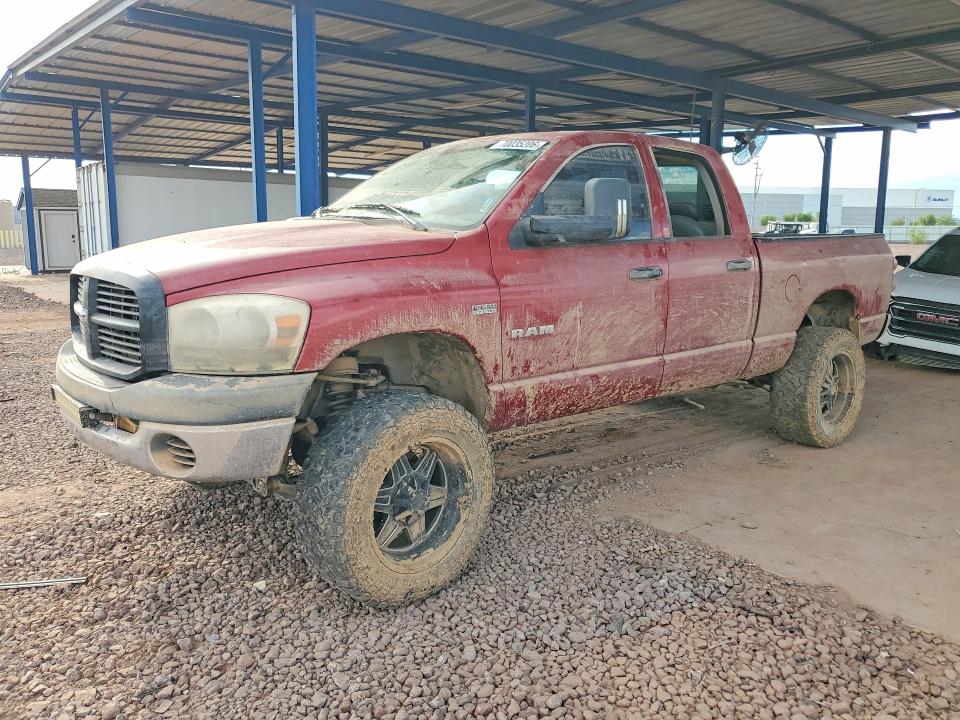 Продаж на аукціоні авто 2008 Dodge Ram 1500, vin: 1D7HU18298J122967, номер лоту: 70035206