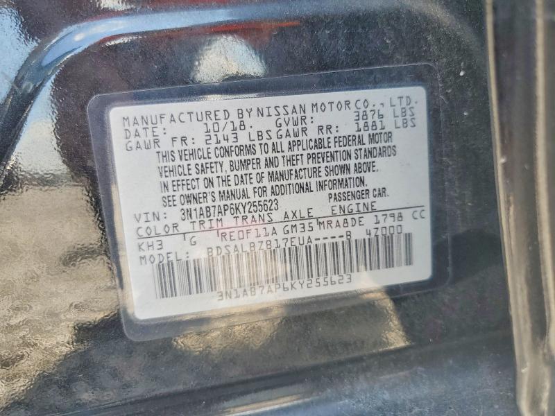 2019 Nissan Sentra მანქანა იყიდება აუქციონზე, vin: 3N1AB7AP6KY255623, აუქციონის ნომერი: 68943536