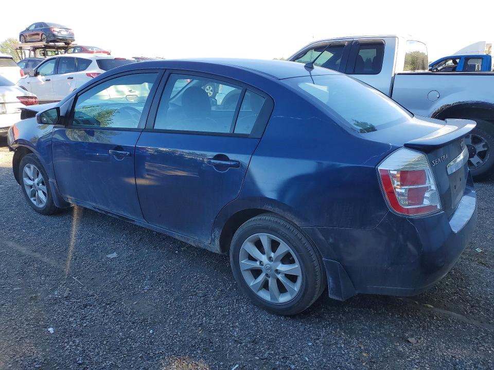 Продажа на аукционе авто 2012 Nissan Sentra, vin: 3N1AB6AP4CL617666, номер лота: 70092596
