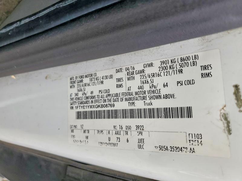 67930526 :رقم المزاد ، 1FTYE1YMXGKB08769 vin ، 2016 Ford Transit مزاد بيع
