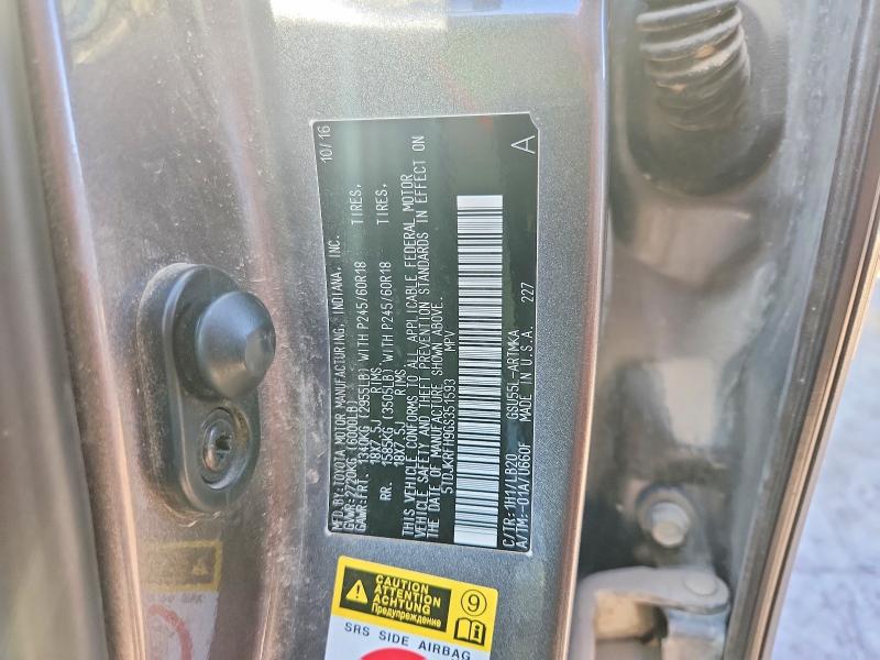 2016 Toyota Highlander მანქანა იყიდება აუქციონზე, vin: 5TDJKRFH9GS351593, აუქციონის ნომერი: 69195996