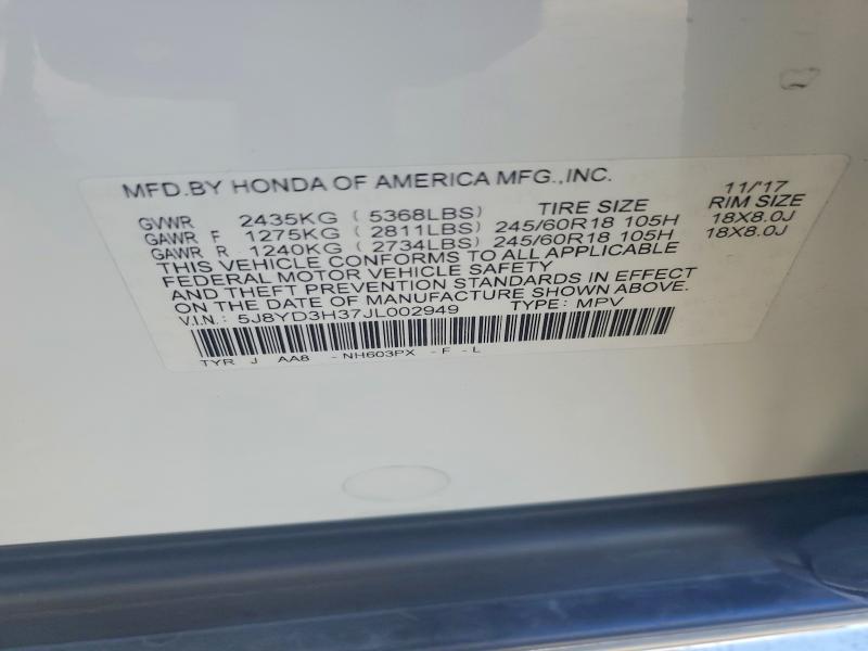 Продаж на аукціоні авто 2018 Acura Mdx, vin: 5J8YD3H37JL002949, номер лоту: 69102256