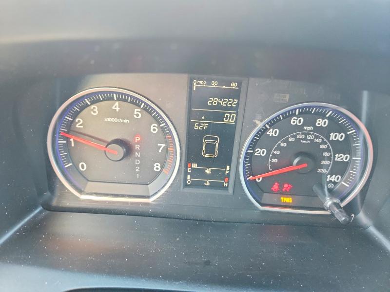 Aukcja sprzedaży 2007 Honda Cr-v, vin: JHLRE485X7C054529, numer aukcji: 70057036