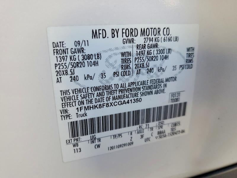 Продажа на аукционе авто 2012 Ford Explorer, vin: 1FMHK8F8XCGA41350, номер лота: 68595726