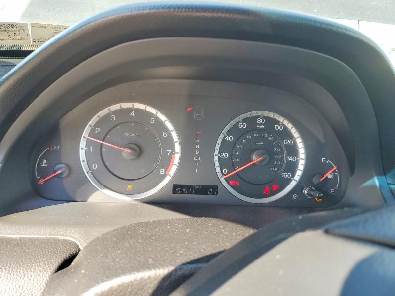 Продажа на аукционе авто 2012 Honda Accord, vin: 1HGCS1B77CA021581, номер лота: 70313836