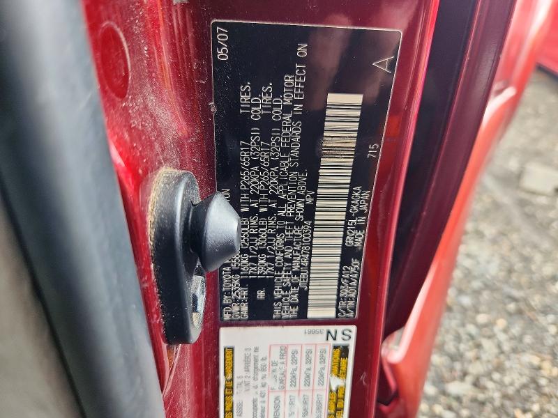 2007 Toyota 4runner მანქანა იყიდება აუქციონზე, vin: JTEBU14R478100394, აუქციონის ნომერი: 68068276