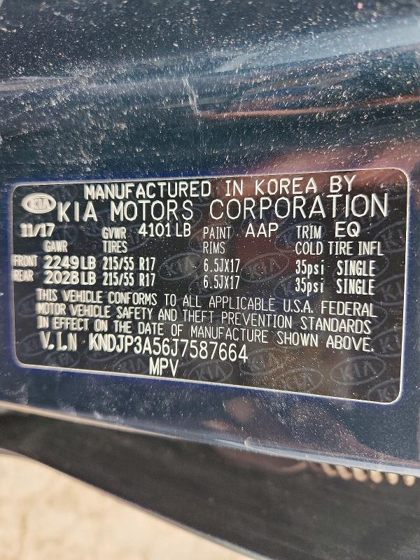 2018 Kia Soul მანქანა იყიდება აუქციონზე, vin: KNDJP3A56J7587664, აუქციონის ნომერი: 67018936
