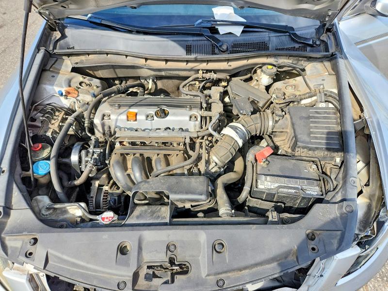 Продажа на аукционе авто 2012 Honda Accord, vin: 1HGCP2F63CA217333, номер лота: 69067346