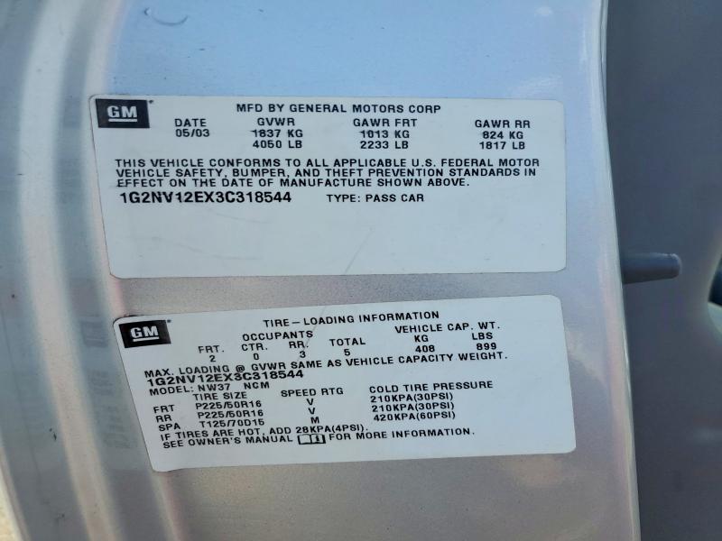 2003 Pontiac Grand Am მანქანა იყიდება აუქციონზე, vin: 1G2NV12EX3C318544, აუქციონის ნომერი: 68436246