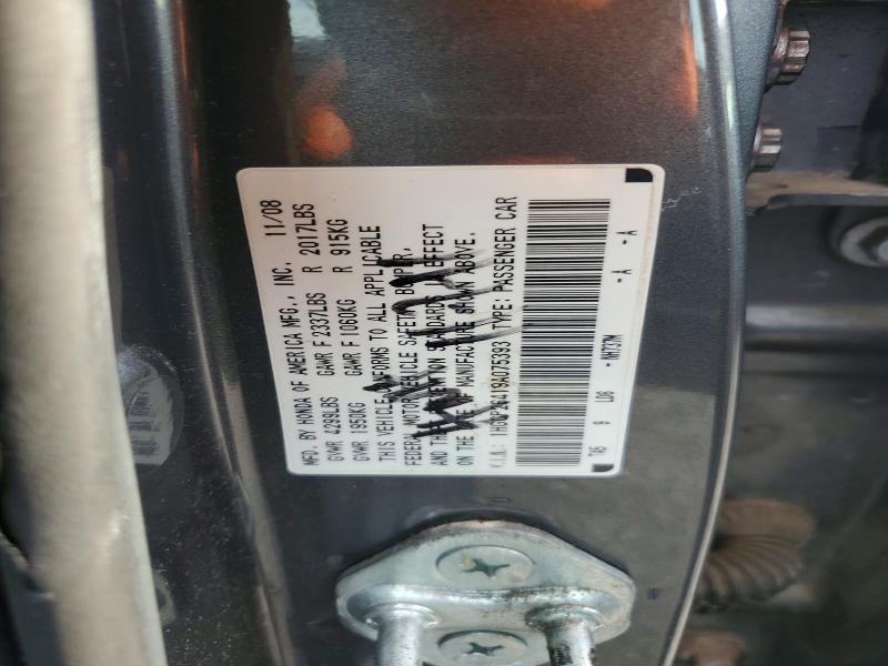 2009 Honda Accord მანქანა იყიდება აუქციონზე, vin: 1HGCP26419A075393, აუქციონის ნომერი: 68355166
