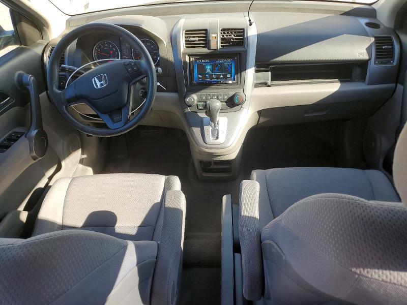 Продаж на аукціоні авто 2008 Honda Cr-v, vin: JHLRE38328C007456, номер лоту: 68045836