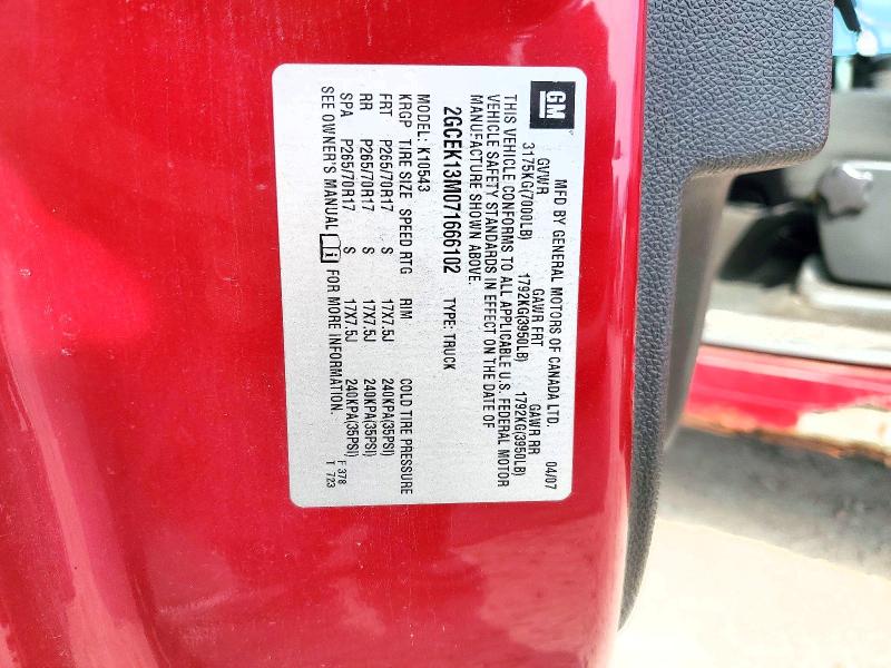 69557146 :رقم المزاد ، 2GCEK13M071666102 vin ، 2007 Chevrolet Silverado مزاد بيع