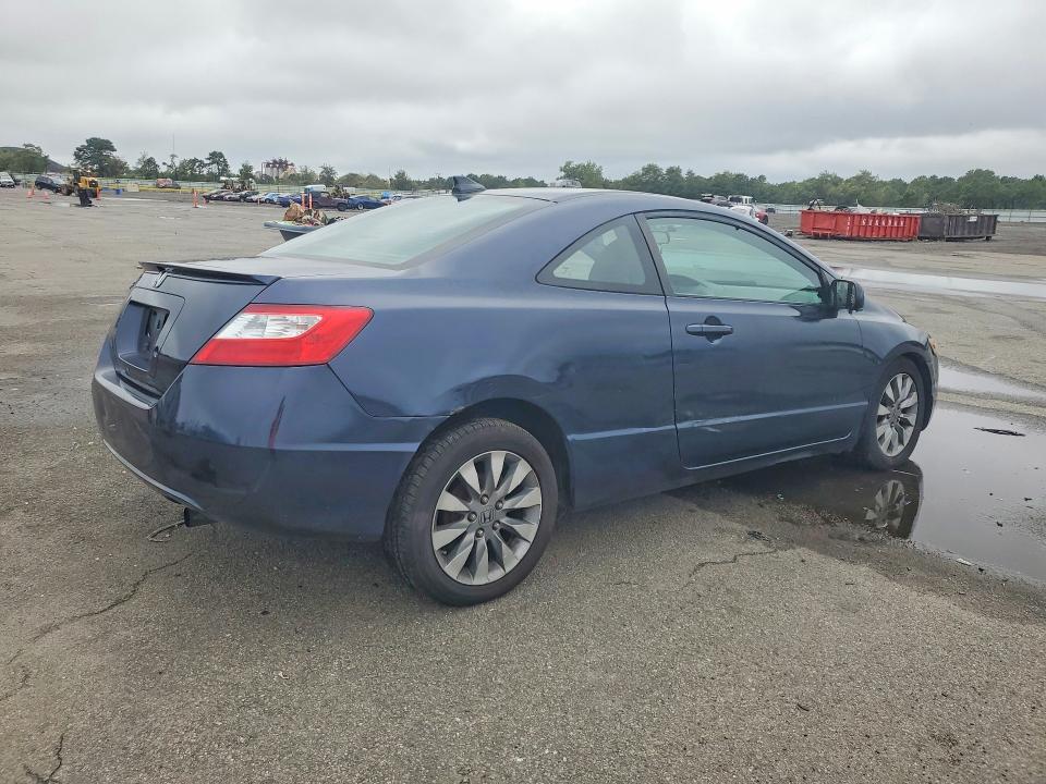 Продажа на аукционе авто 2008 Honda Civic, vin: 2HGFG12668H576858, номер лота: 70809846