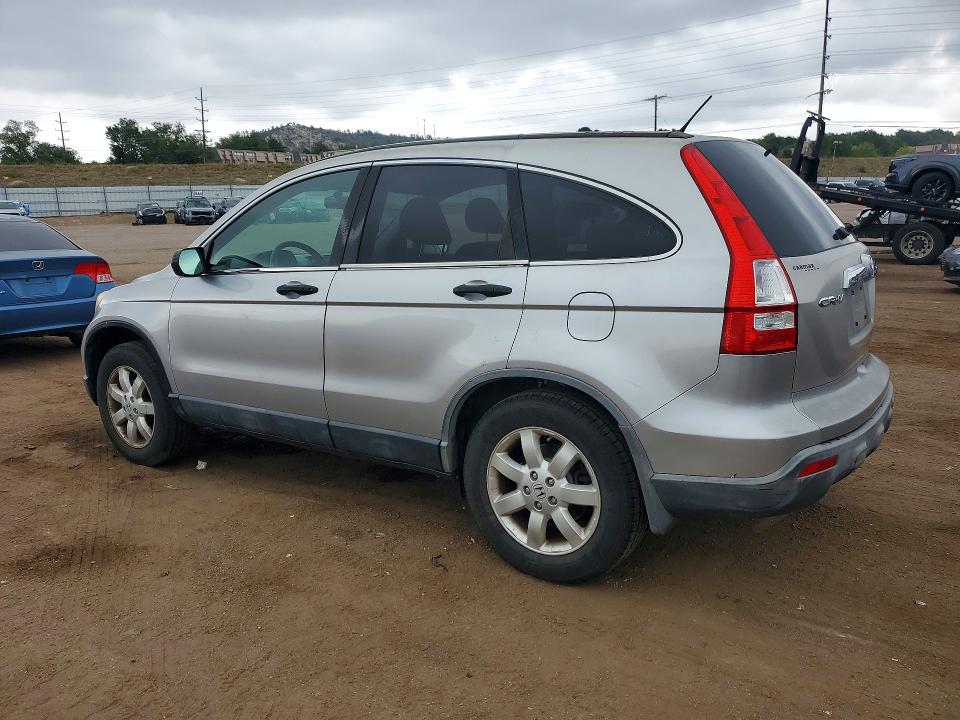 Продаж на аукціоні авто 2007 Honda Cr-v, vin: JHLRE48507C073431, номер лоту: 70685796