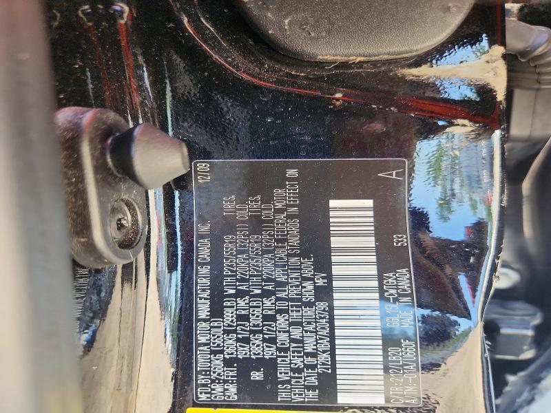 2010 Lexus Rx მანქანა იყიდება აუქციონზე, vin: 2T2BK1BA7AC043798, აუქციონის ნომერი: 67550656