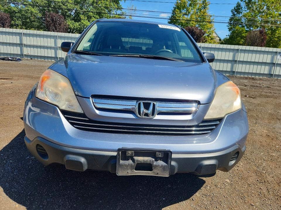 Продажа на аукционе авто 2007 Honda Cr-v, vin: JHLRE48597C086582, номер лота: 67913616