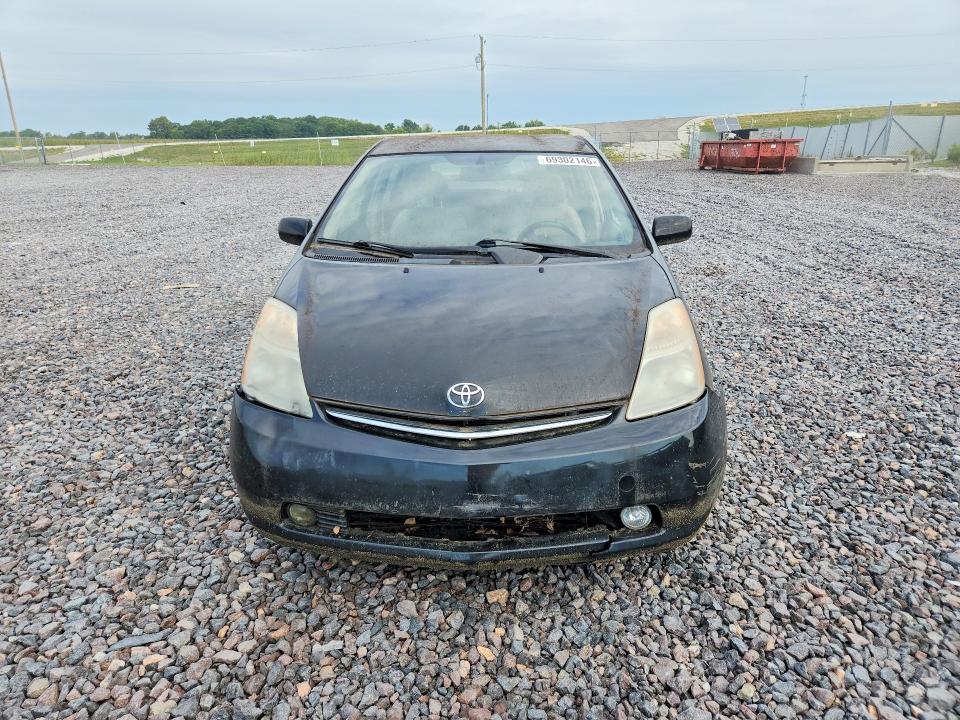 Продаж на аукціоні авто 2008 Toyota Prius, vin: JTDKB20U183320956, номер лоту: 69302146