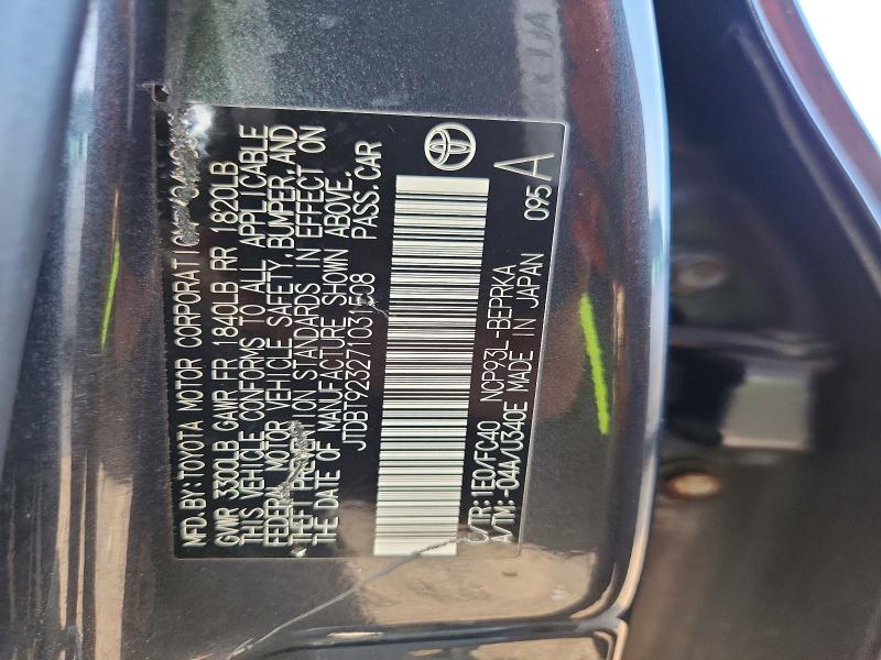 Aukcja sprzedaży 2007 Toyota Yaris, vin: JTDBT923271031508, numer aukcji: 67542916
