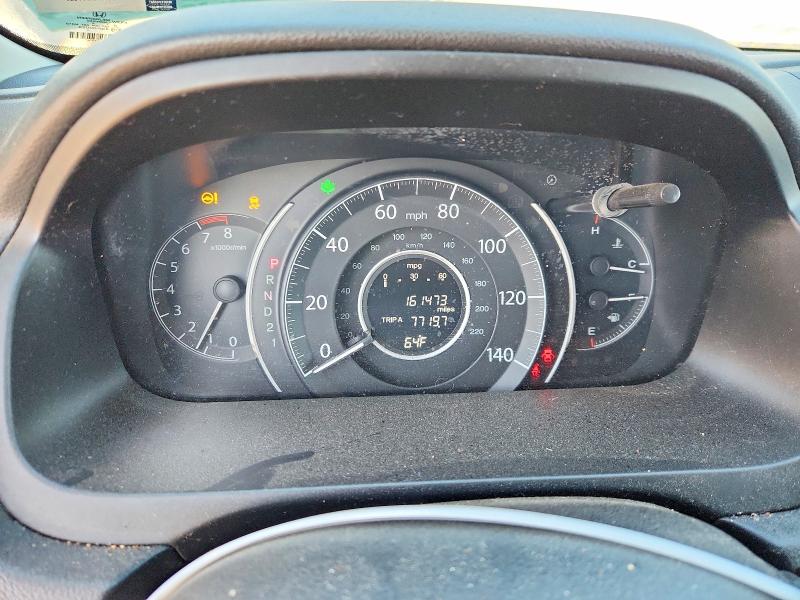 Продажа на аукционе авто 2012 Honda Cr-v, vin: 2HKRM4H52CH607057, номер лота: 68645186