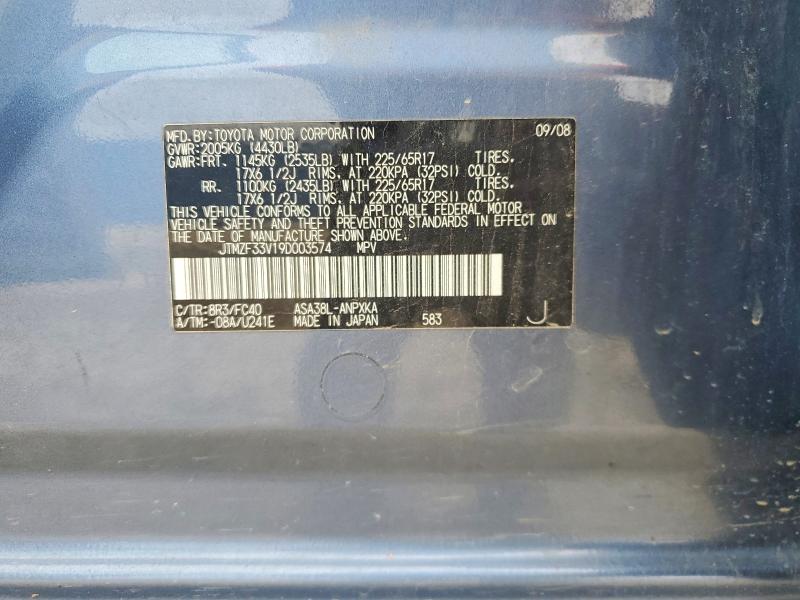 69311116 :رقم المزاد ، JTMZF33V19D003574 vin ، 2009 Toyota Rav4 مزاد بيع
