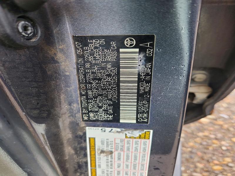 Продаж на аукціоні авто 2007 Toyota Prius, vin: JTDKB20U973267583, номер лоту: 68592016