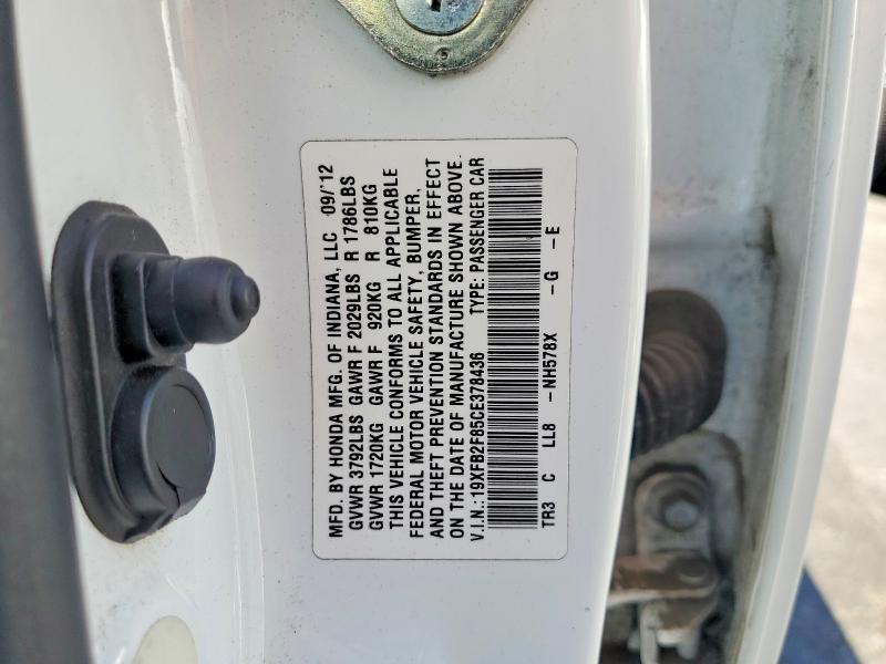 2012 Honda Civic მანქანა იყიდება აუქციონზე, vin: 19XFB2F85CE378436, აუქციონის ნომერი: 68035806