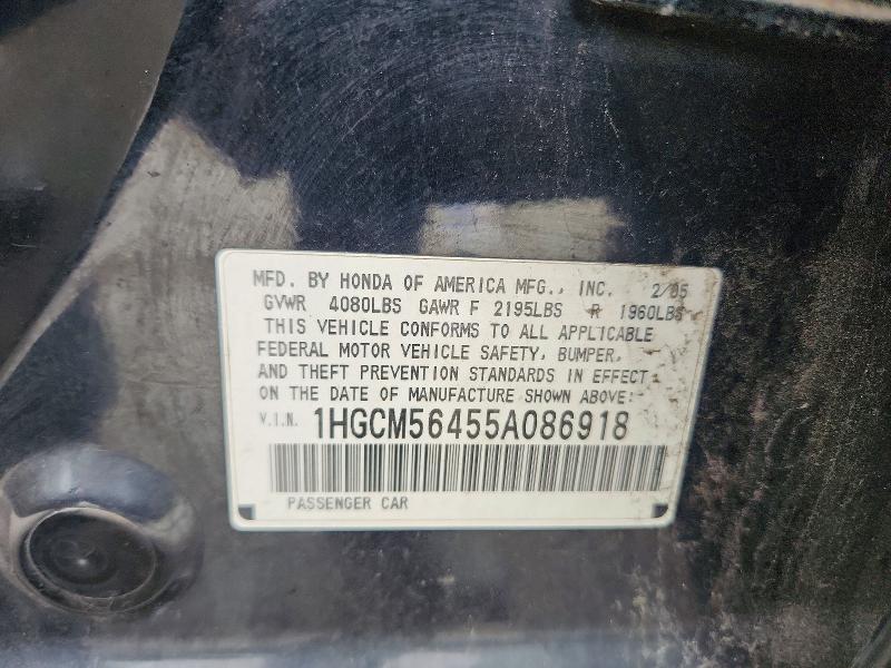 70223356 :رقم المزاد ، 1HGCM56455A086918 vin ، 2005 Honda Accord مزاد بيع